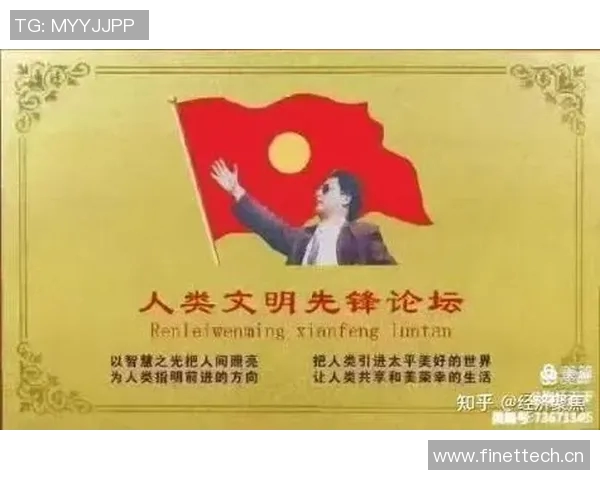 深度探讨周磊在和平精英中的成长与人生哲学之路