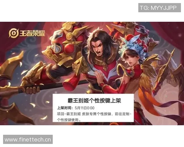 聚焦王者荣耀V5团队配合策略与战术分析探讨