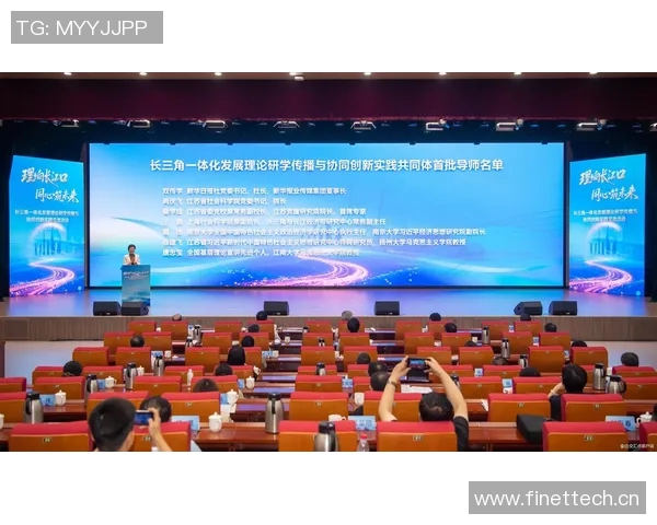 以团队协作为核心推动力探索高效合作模式与创新实践 以团队协作为核心推动力探索高效合作模式与创新实践